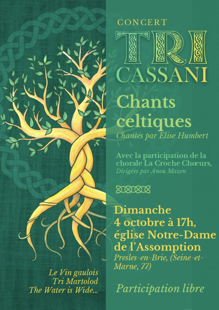 Dimanche 4 octobre à 17h
