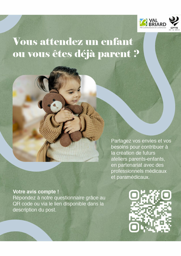 Votre avis compte !