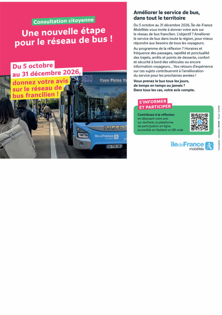 Donner votre avis !